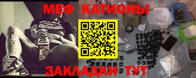 гидропоника Ликино-Дулёво