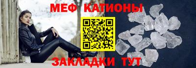 МДМА Лесосибирск
