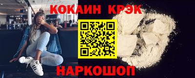 гидропоника Ликино-Дулёво