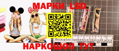 МДМА Лесосибирск