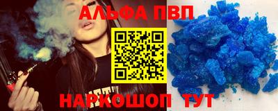 МДМА Лесосибирск