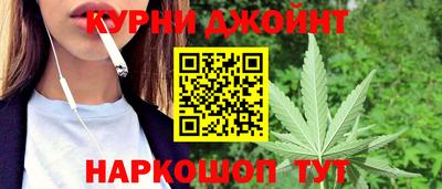 гидропоника Ликино-Дулёво
