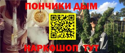 PSILOCYBIN Ливны