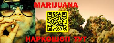 PSILOCYBIN Ливны