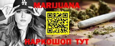 гидропоника Ликино-Дулёво