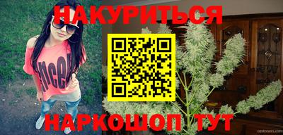 PSILOCYBIN Ливны