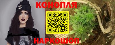 МДМА Лесосибирск