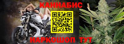 гидропоника Ликино-Дулёво