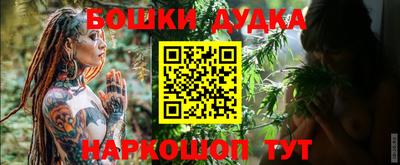 PSILOCYBIN Ливны