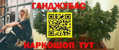 МДМА Лесосибирск