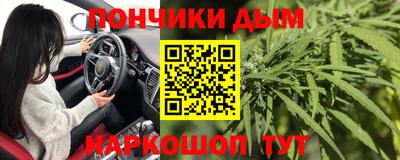 PSILOCYBIN Ливны