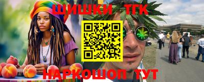 гидропоника Ликино-Дулёво