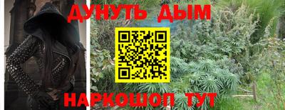 гидропоника Ликино-Дулёво