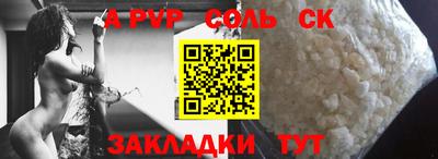 гидропоника Ликино-Дулёво