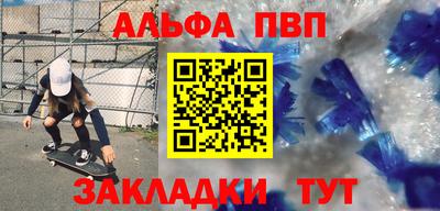 гидропоника Ликино-Дулёво