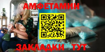 МДМА Лесосибирск