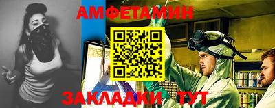 гидропоника Ликино-Дулёво