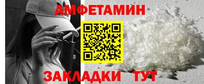 МДМА Лесосибирск
