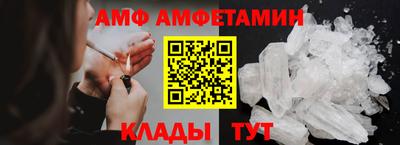 PSILOCYBIN Ливны