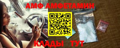 МДМА Лесосибирск