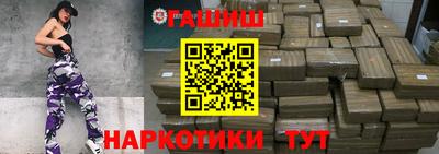 гидропоника Ликино-Дулёво