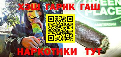 гидропоника Ликино-Дулёво