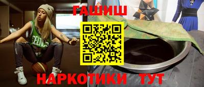МДМА Лесосибирск