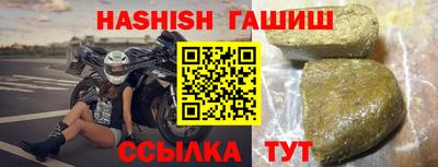 гидропоника Ликино-Дулёво