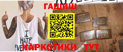 PSILOCYBIN Ливны