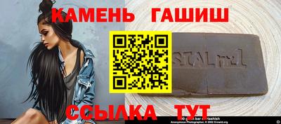 гидропоника Ликино-Дулёво