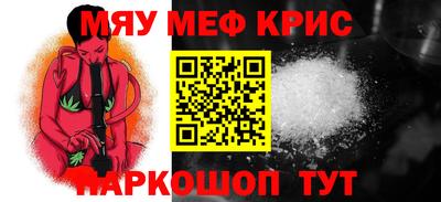 PSILOCYBIN Ливны