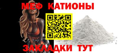 гидропоника Ликино-Дулёво