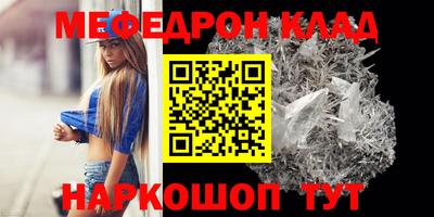 PSILOCYBIN Ливны